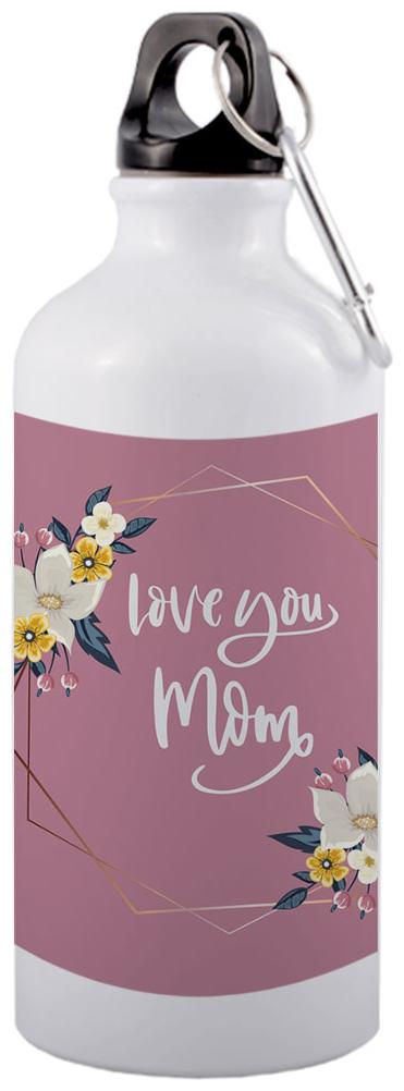 

COLORYARD Aluminium White Water Bottle ( 600 ml Set of 1 )