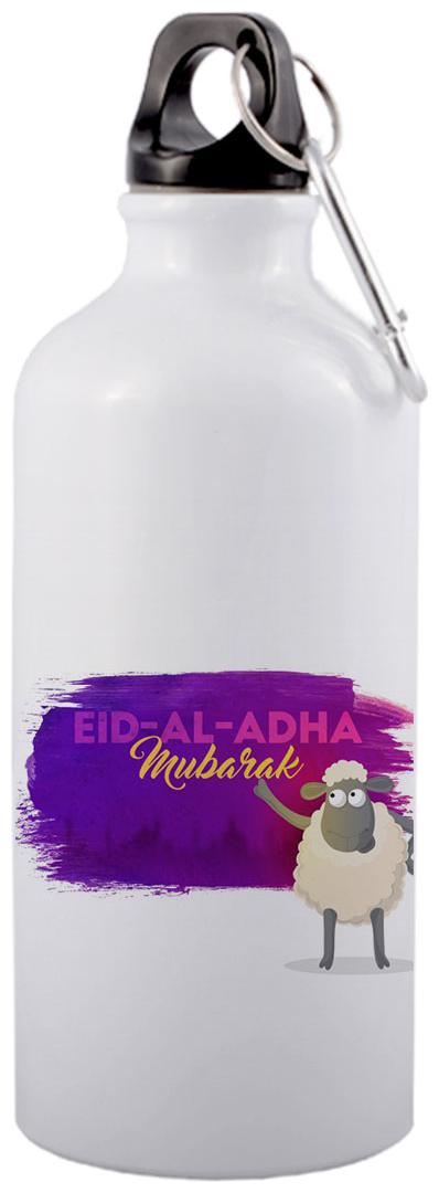 

COLORYARD Aluminium White Water Bottle ( 600 ml Set of 1 )