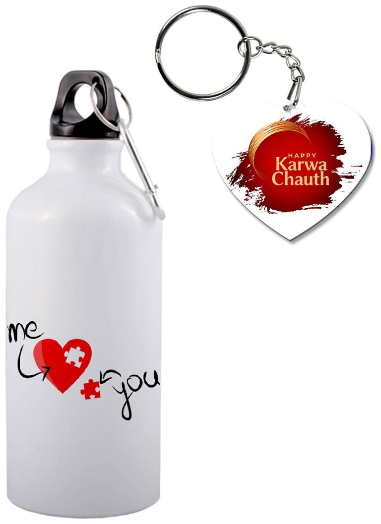 

COLORYARD Aluminium White Water Bottle ( 600 ml Set of 2 )
