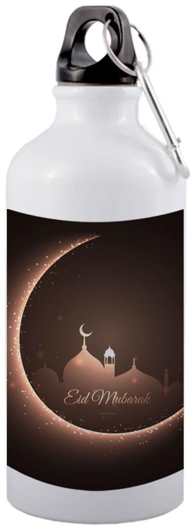 

COLORYARD Aluminium White Water Bottle ( 600 ml Set of 1 )