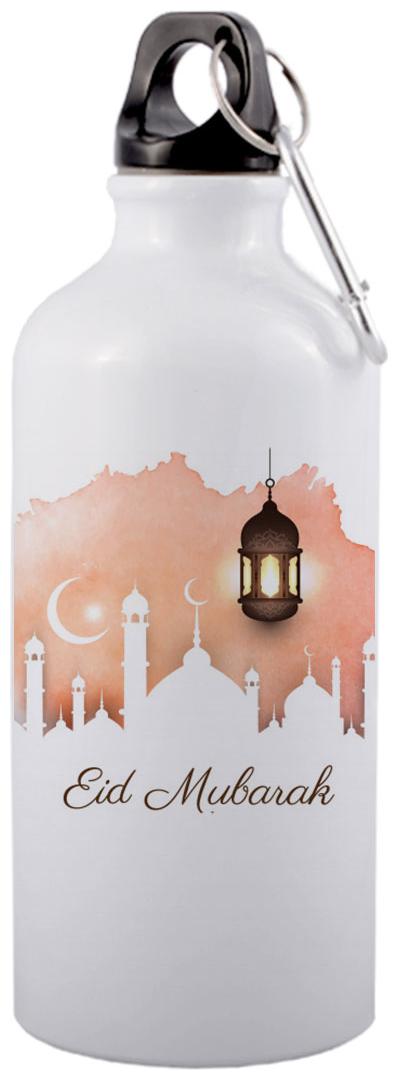 

COLORYARD Aluminium White Water Bottle ( 600 ml Set of 1 )