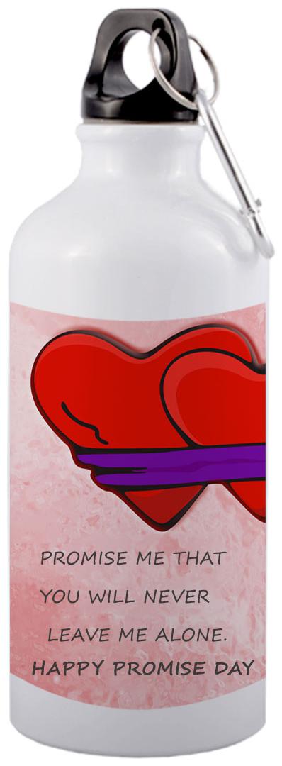 COLORYARD Aluminium White Water Bottle ( 600 ml Set of 1 )