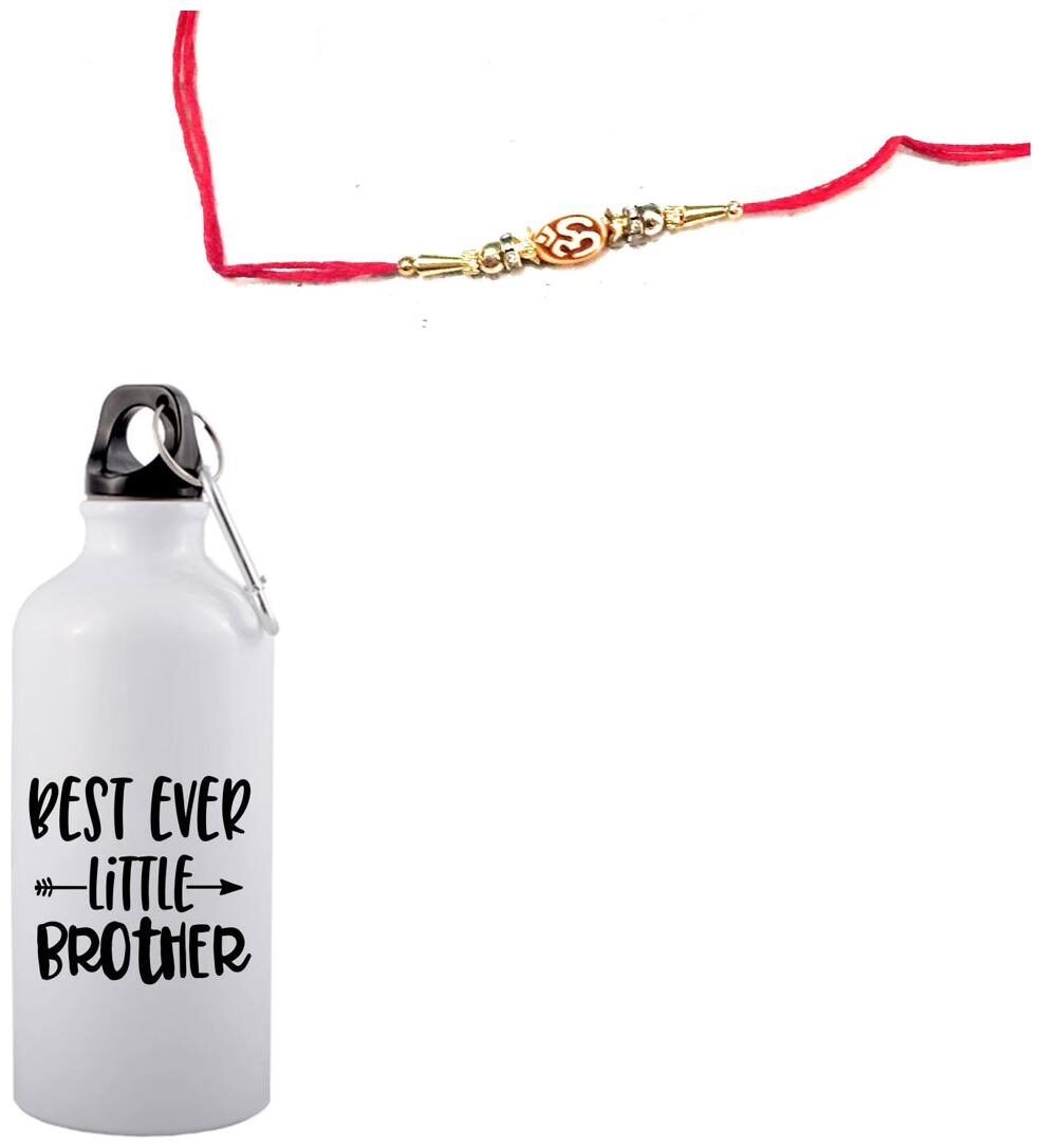 

COLORYARD Aluminium White Water Bottle ( 600 ml Set of 2 )