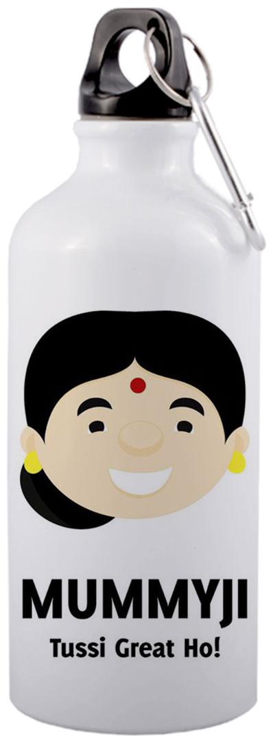 

COLORYARD Aluminium White Water Bottle ( 600 ml Set of 1 )