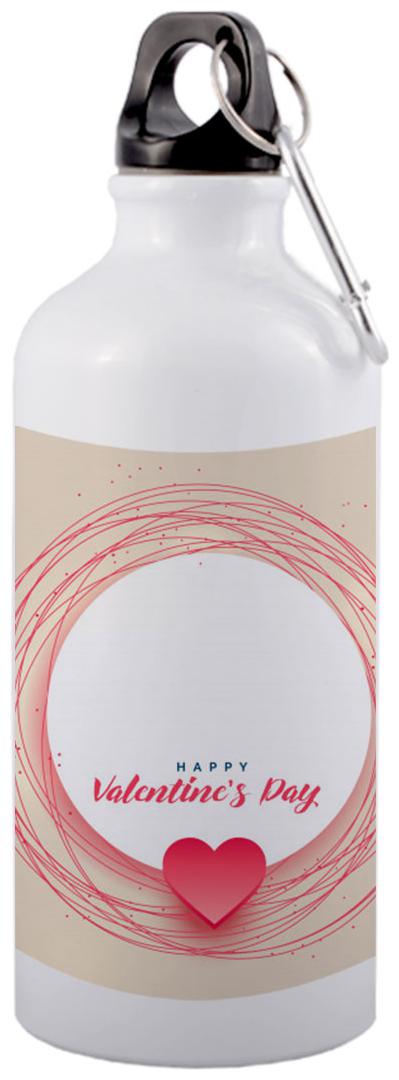 

COLORYARD Aluminium White Water Bottle ( 600 ml Set of 1 )