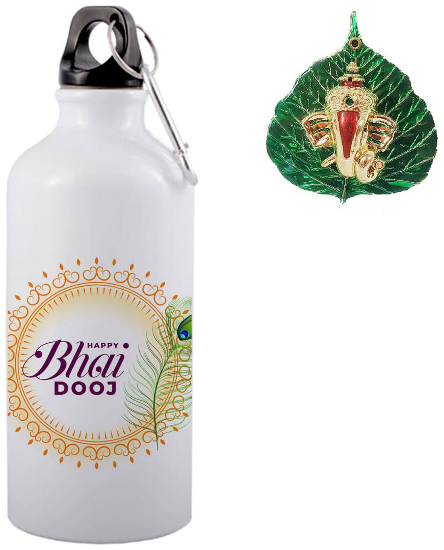 

COLORYARD Aluminium White Water Bottle ( 600 ml Set of 1 )