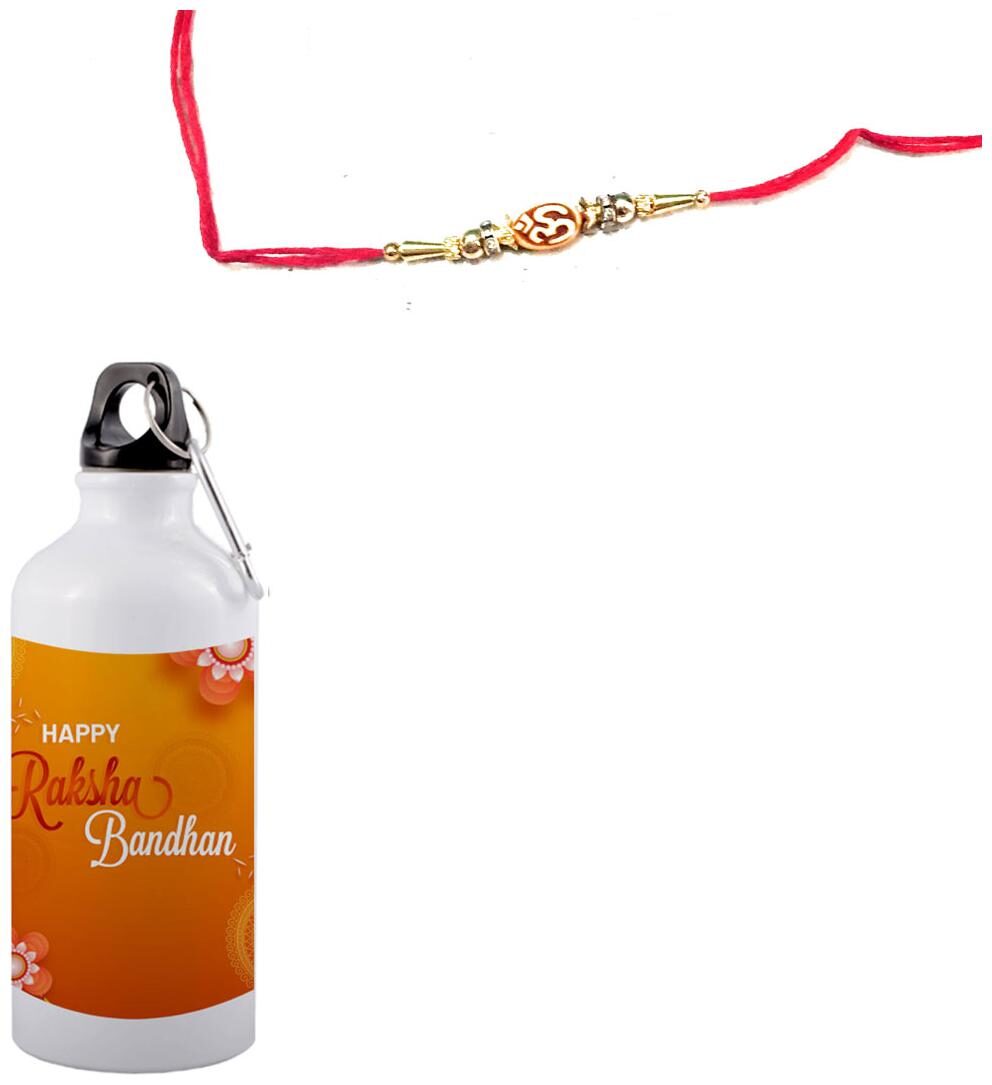 

COLORYARD Aluminium White Water Bottle ( 600 ml Set of 2 )