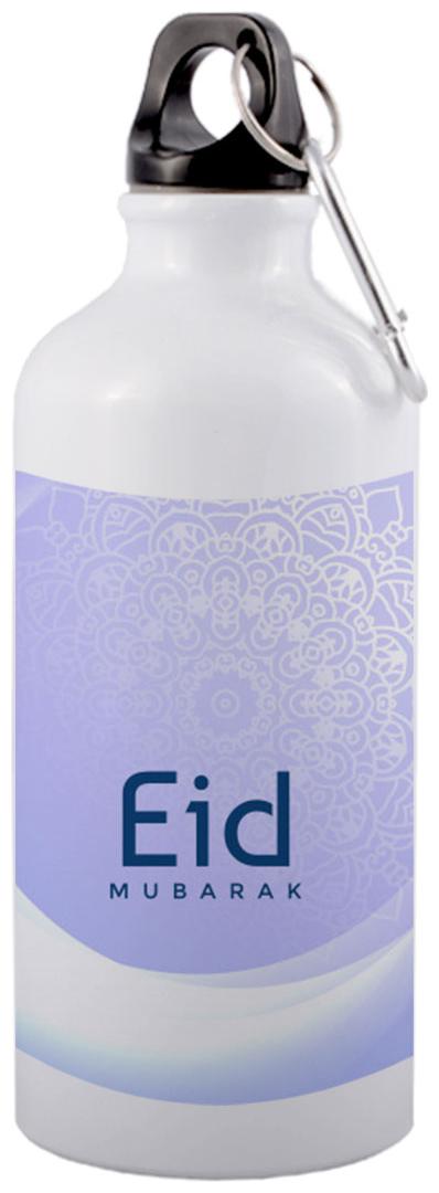 

COLORYARD Aluminium White Water Bottle ( 600 ml Set of 1 )