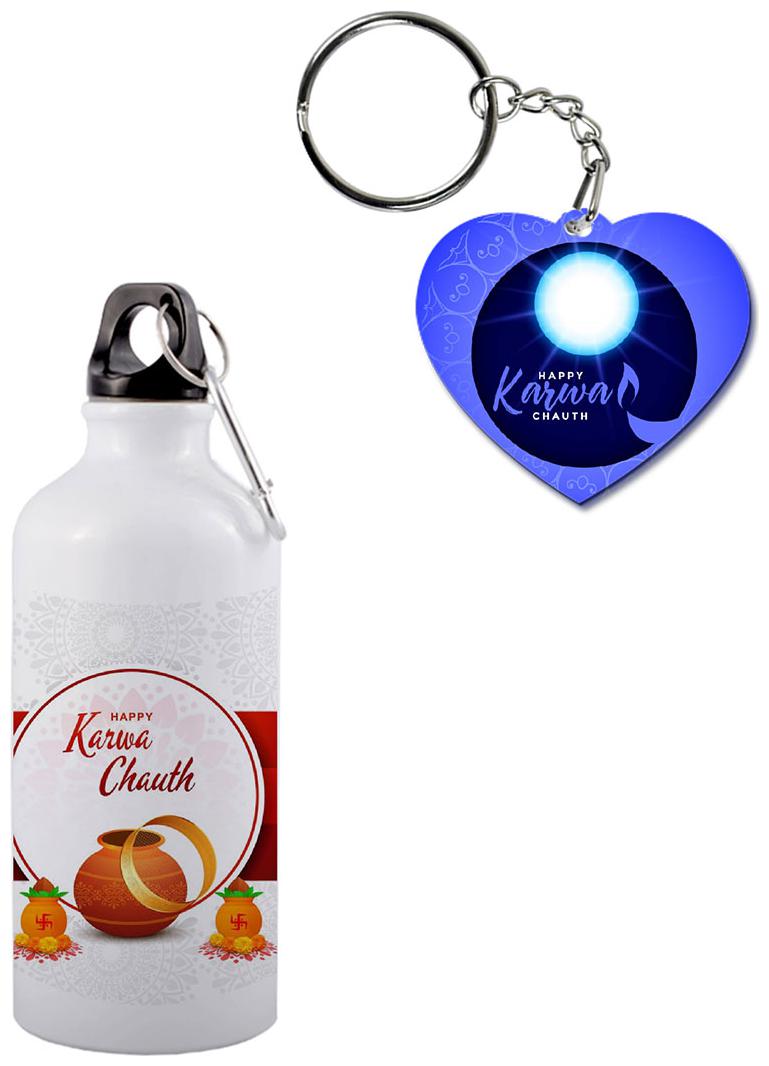 

COLORYARD Aluminium White Water Bottle ( 600 ml Set of 2 )