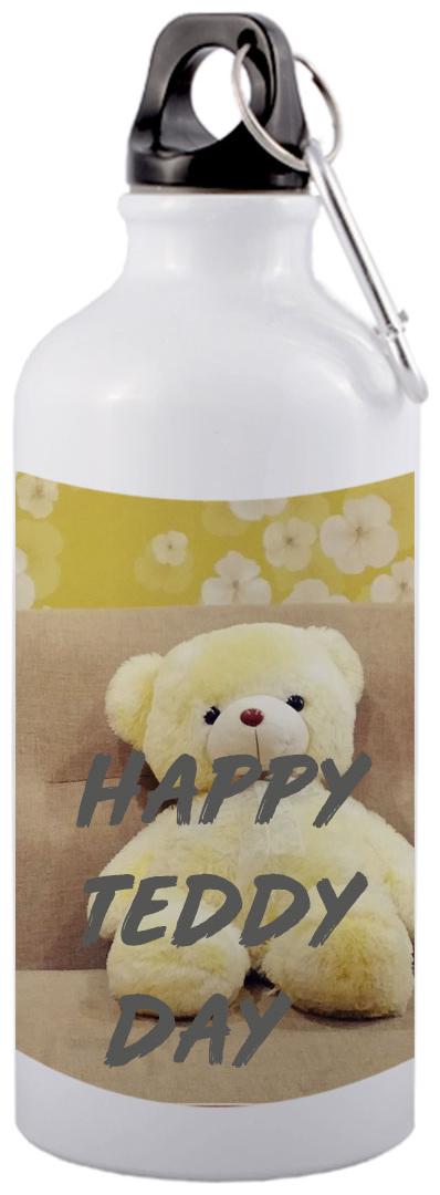 

COLORYARD Aluminium White Water Bottle ( 600 ml Set of 1 )