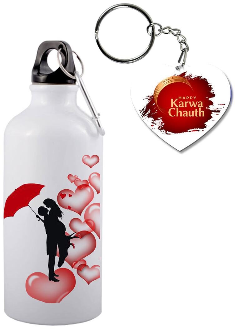 

COLORYARD Aluminium White Water Bottle ( 600 ml Set of 2 )