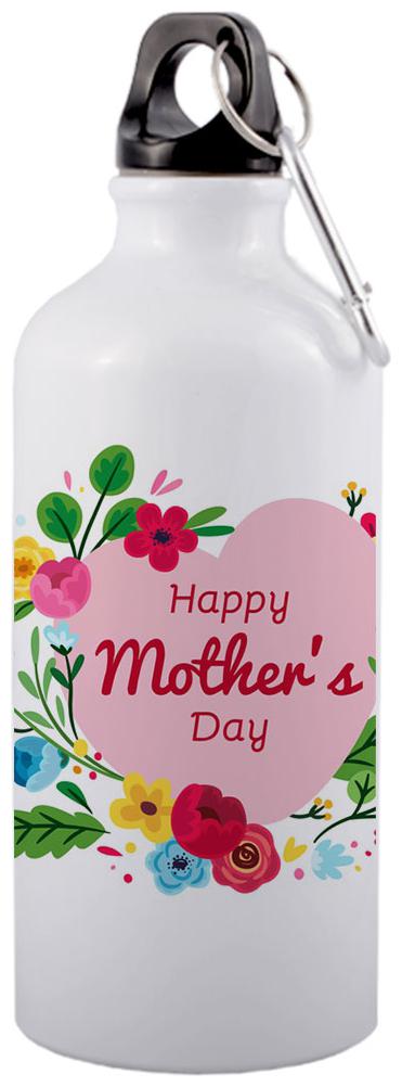 

COLORYARD Aluminium White Water Bottle ( 600 ml Set of 1 )