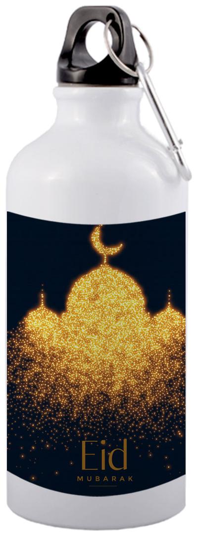 

COLORYARD Aluminium White Water Bottle ( 600 ml Set of 1 )