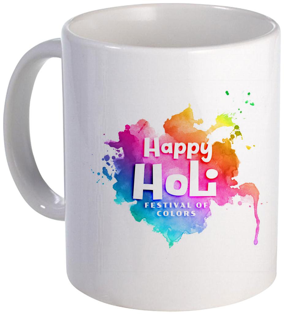 

Coloryard Best Happy Holi Gift Mug With Colorful Watercolorr Abstract Background On Ceramic Coffee Mug