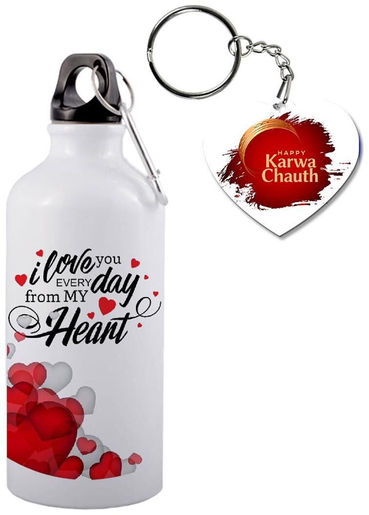 

COLORYARD Aluminium White Water Bottle ( 600 ml Set of 2 )