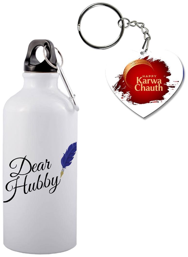 

COLORYARD Aluminium White Water Bottle ( 600 ml Set of 2 )