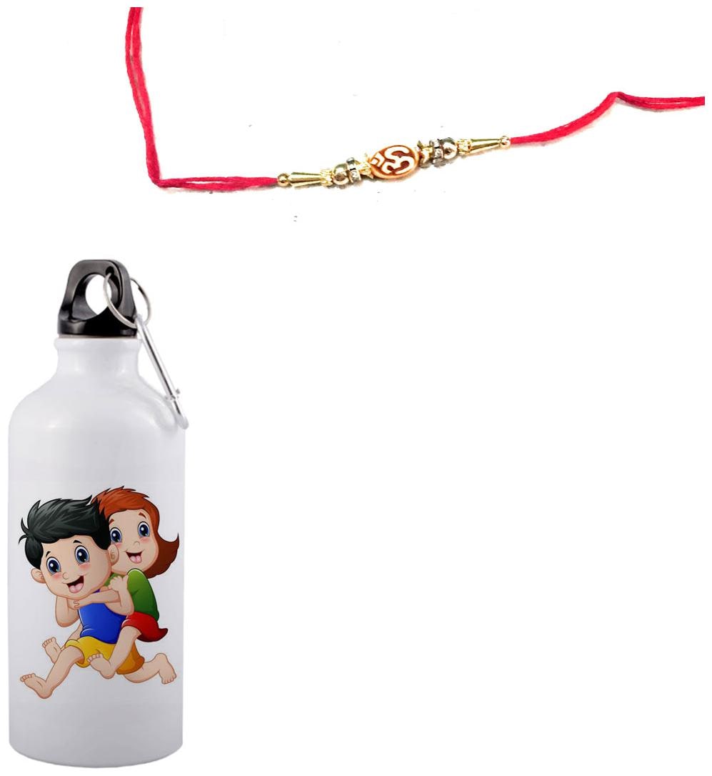 COLORYARD Aluminium White Water Bottle ( 600 ml Set of 2 )