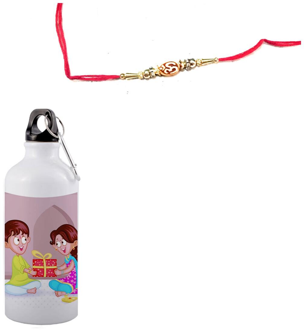 

COLORYARD Aluminium White Water Bottle ( 600 ml Set of 2 )