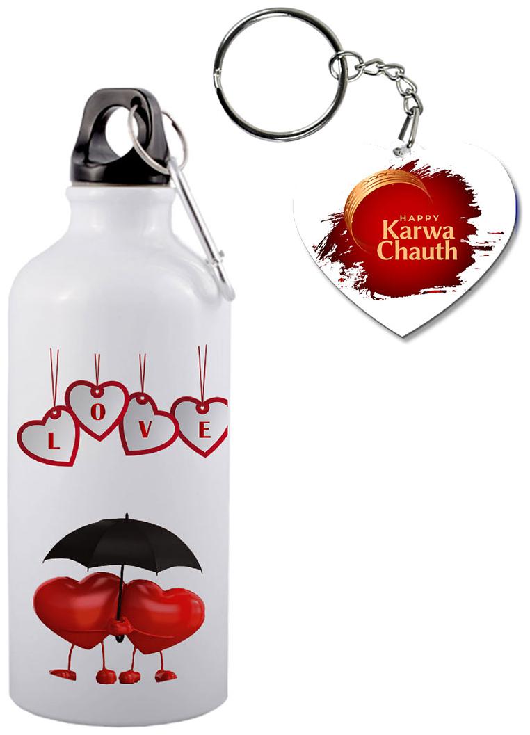 

COLORYARD Aluminium White Water Bottle ( 600 ml Set of 2 )