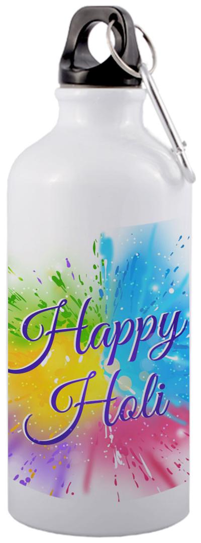 

COLORYARD Aluminium White Water Bottle ( 600 ml Set of 1 )