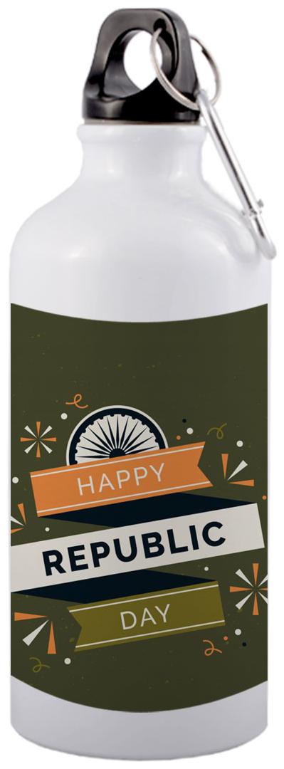 COLORYARD Aluminium White Water Bottle ( 600 ml Set of 1 )