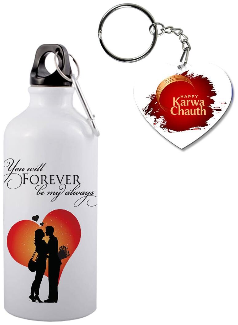

COLORYARD Aluminium White Water Bottle ( 600 ml Set of 2 )
