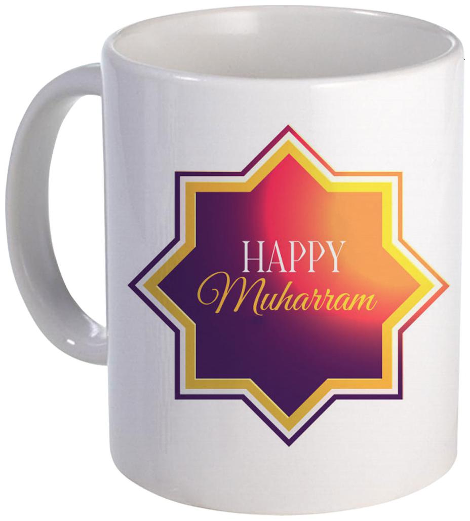 

Coloryard Best Shiny Islamic Happy Muharram With Star Design On White Ceramic Coffee Mug For Eid Gift