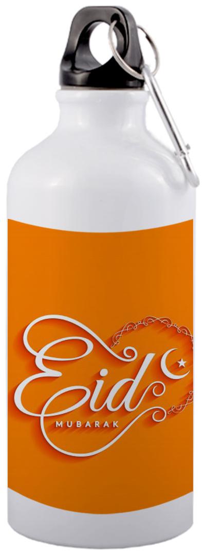 

COLORYARD Aluminium White Water Bottle ( 600 ml Set of 1 )