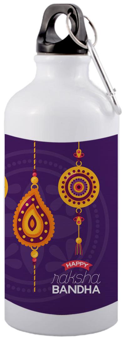 

COLORYARD Aluminium White Water Bottle ( 600 ml Set of 1 )
