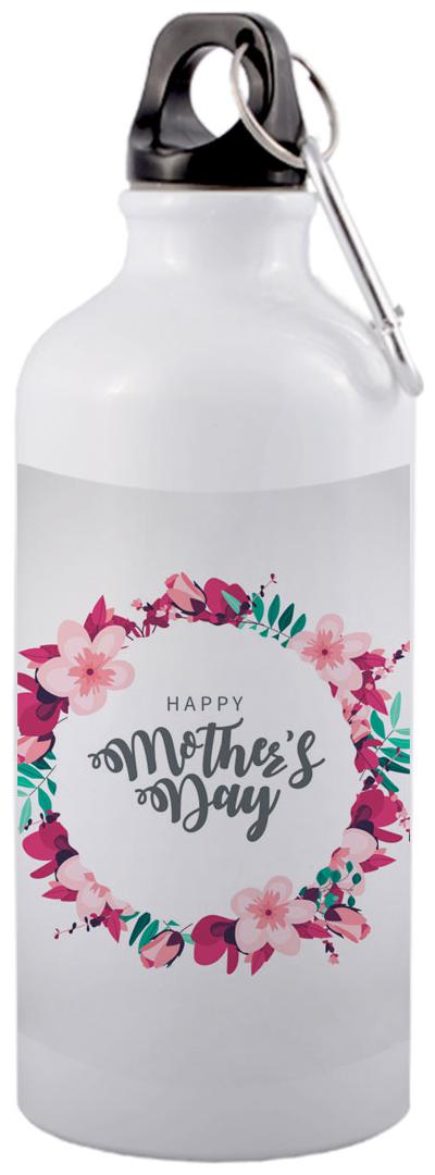 

COLORYARD Aluminium White Water Bottle ( 600 ml Set of 1 )