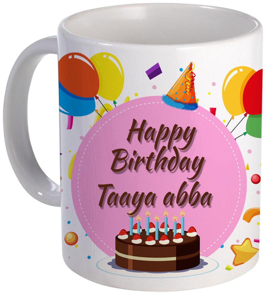 

COLORYARD best happy birth day Taaya-abba with Cake Balloons and pink color design on white ceramic coffee mug gift