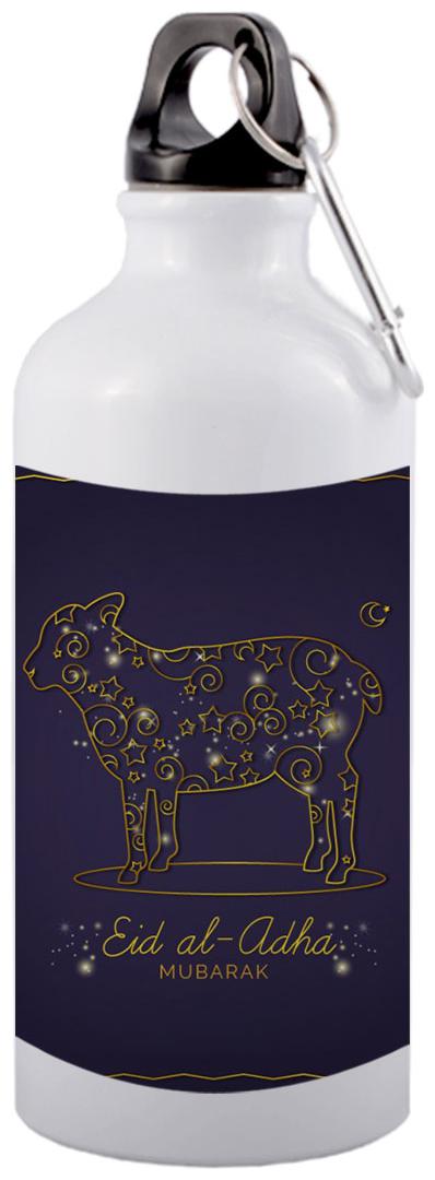 

COLORYARD Aluminium White Water Bottle ( 600 ml Set of 1 )