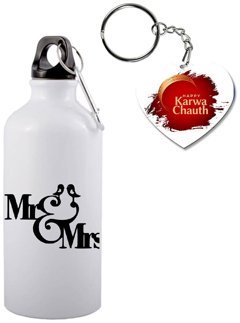 

COLORYARD Aluminium White Water Bottle ( 600 ml Set of 2 )