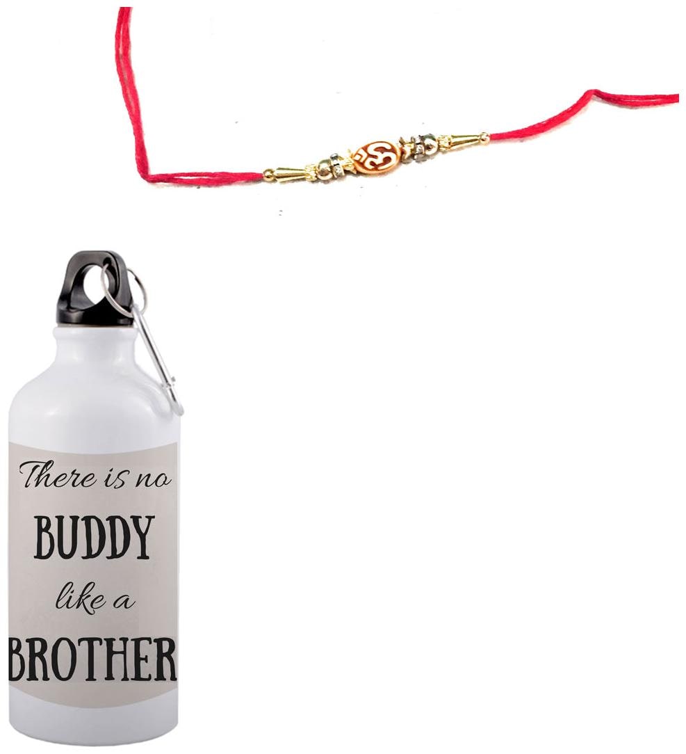 

COLORYARD Aluminium White Water Bottle ( 600 ml Set of 2 )