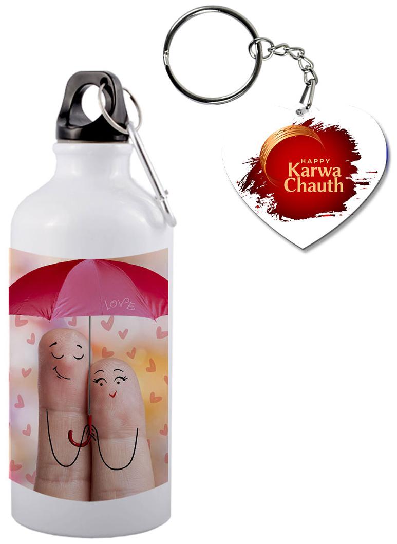 

COLORYARD Aluminium White Water Bottle ( 600 ml Set of 2 )