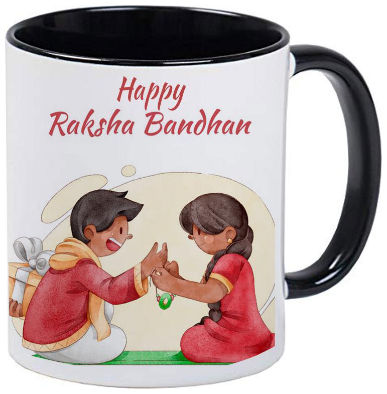 

Coloryard Best Happy Raksha Bandhan Watercolor Design Coffee Mug Gift