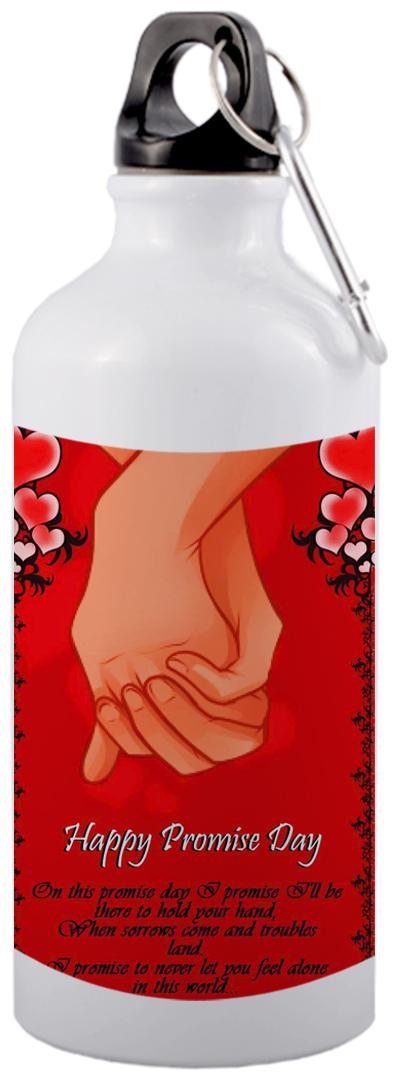 

COLORYARD Aluminium White Water Bottle ( 600 ml Set of 1 )
