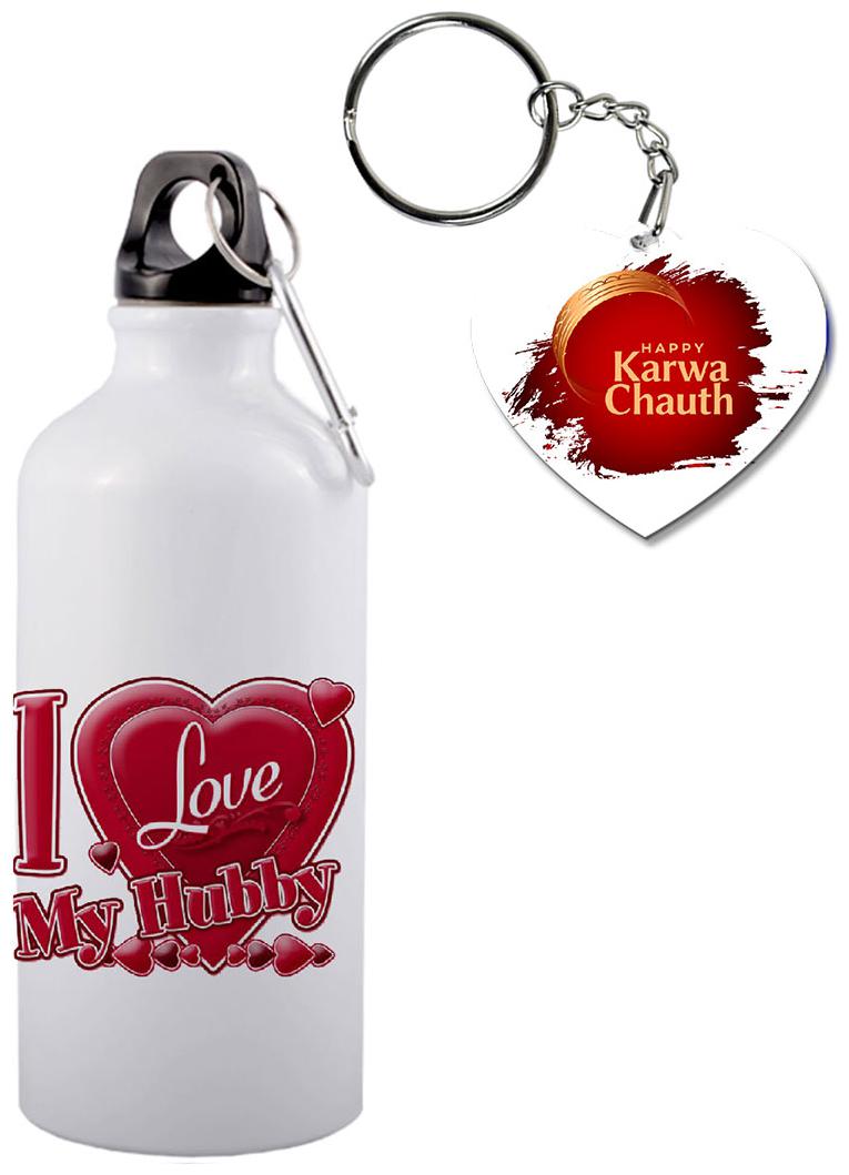 

COLORYARD Aluminium White Water Bottle ( 600 ml Set of 2 )