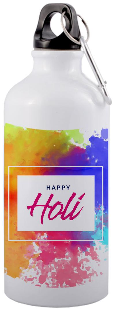 

COLORYARD Aluminium White Water Bottle ( 600 ml Set of 1 )