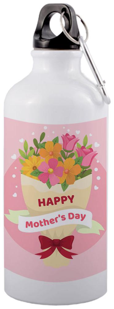 

COLORYARD Aluminium White Water Bottle ( 600 ml Set of 1 )