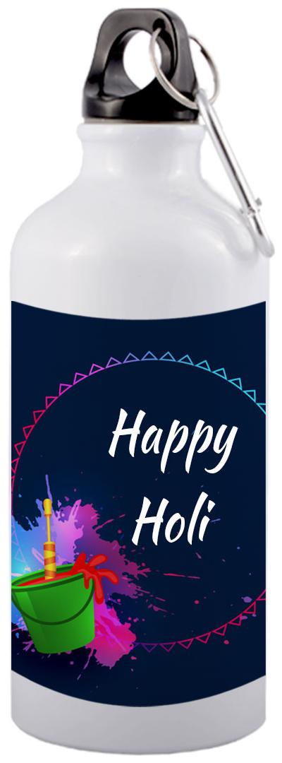 

COLORYARD Aluminium White Water Bottle ( 600 ml Set of 1 )