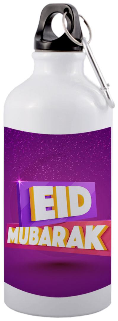 

COLORYARD Aluminium White Water Bottle ( 600 ml Set of 1 )