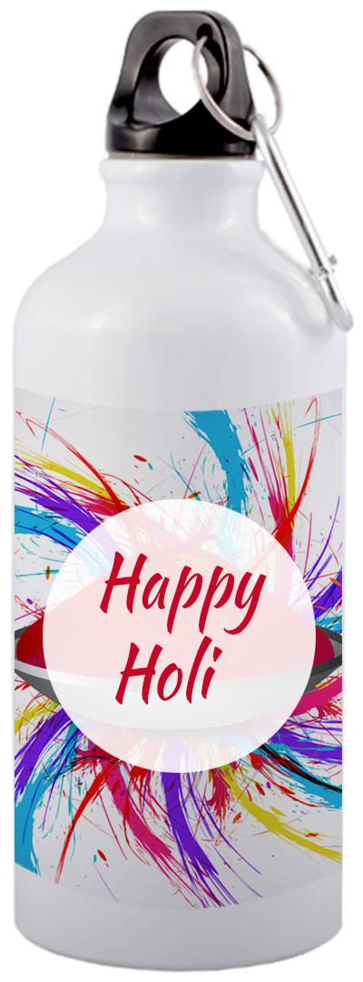 

COLORYARD Aluminium White Water Bottle ( 600 ml Set of 1 )