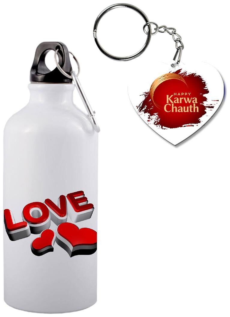 

COLORYARD Aluminium White Water Bottle ( 600 ml Set of 2 )