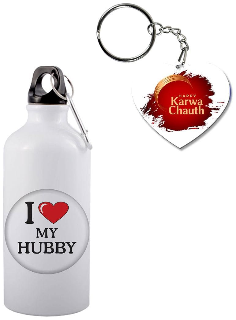 

COLORYARD Aluminium White Water Bottle ( 600 ml Set of 2 )