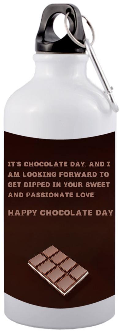 

COLORYARD Aluminium White Water Bottle ( 600 ml Set of 1 )