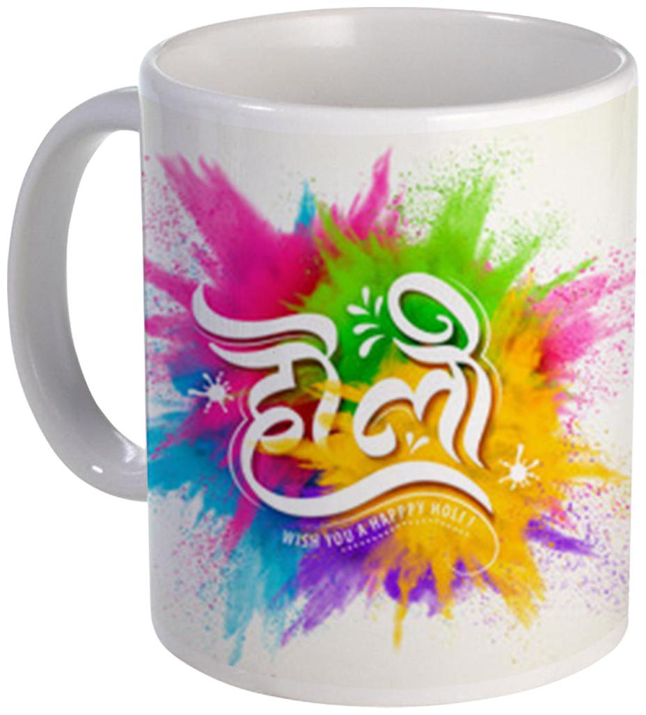 

Coloryard best happy holi with abir and gulal background design on white ceramic coffee mug gift