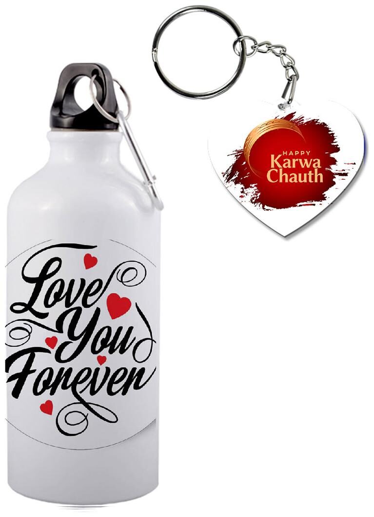 

COLORYARD Aluminium White Water Bottle ( 600 ml Set of 2 )