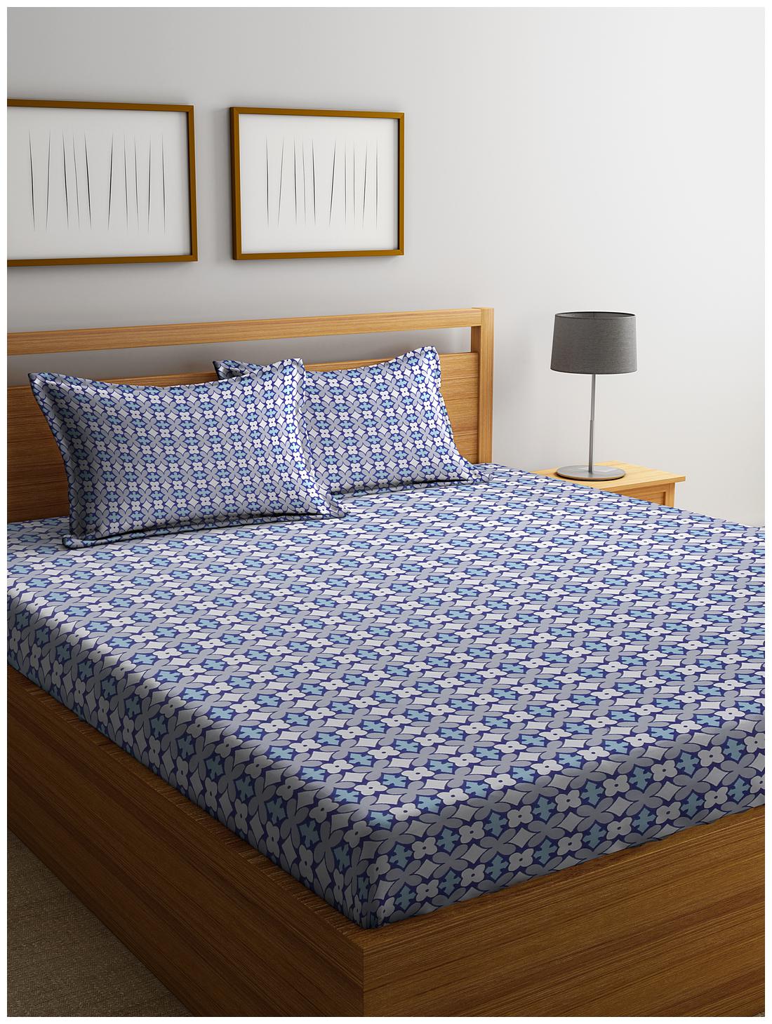 

Cortina Cotton Printed Double Size Bedsheet 144 TC ( 1 Bedsheet With 2 Pillow Covers Multi )