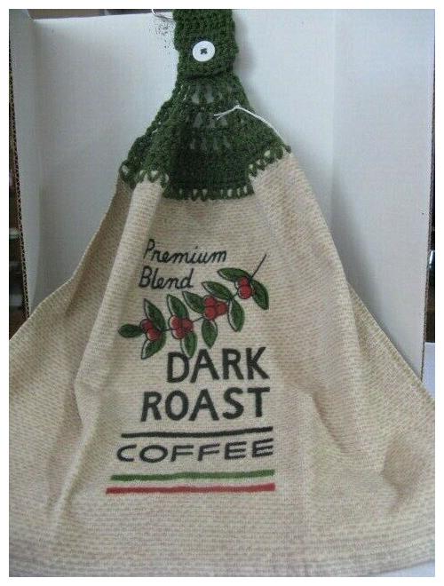

Crochet Everyday (Coffee) Kitchen Towel Gift Idea
